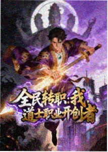 机器翻译字幕校对版形态示意图